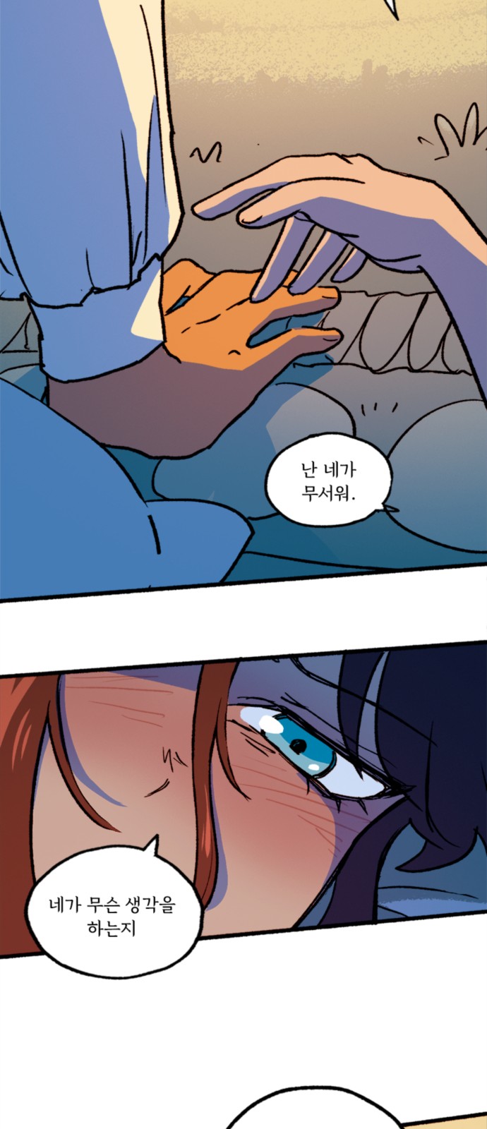 22 페이지