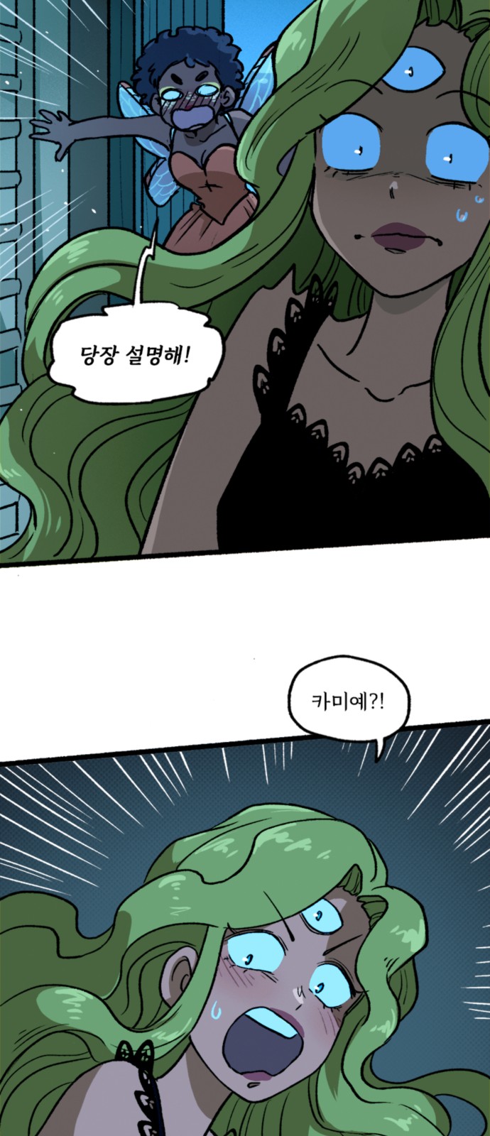 24 페이지