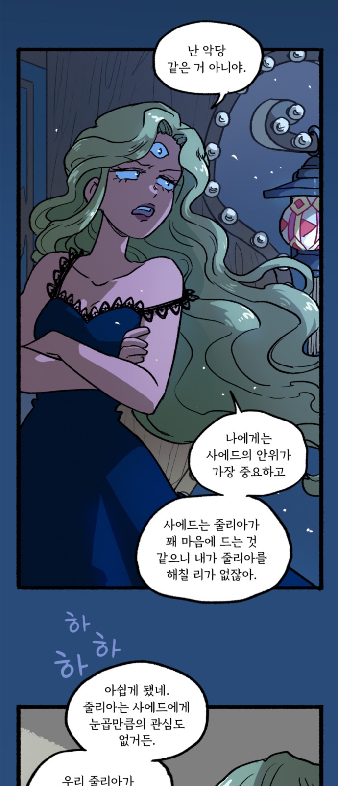 40 페이지