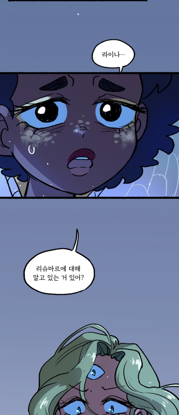 43 페이지