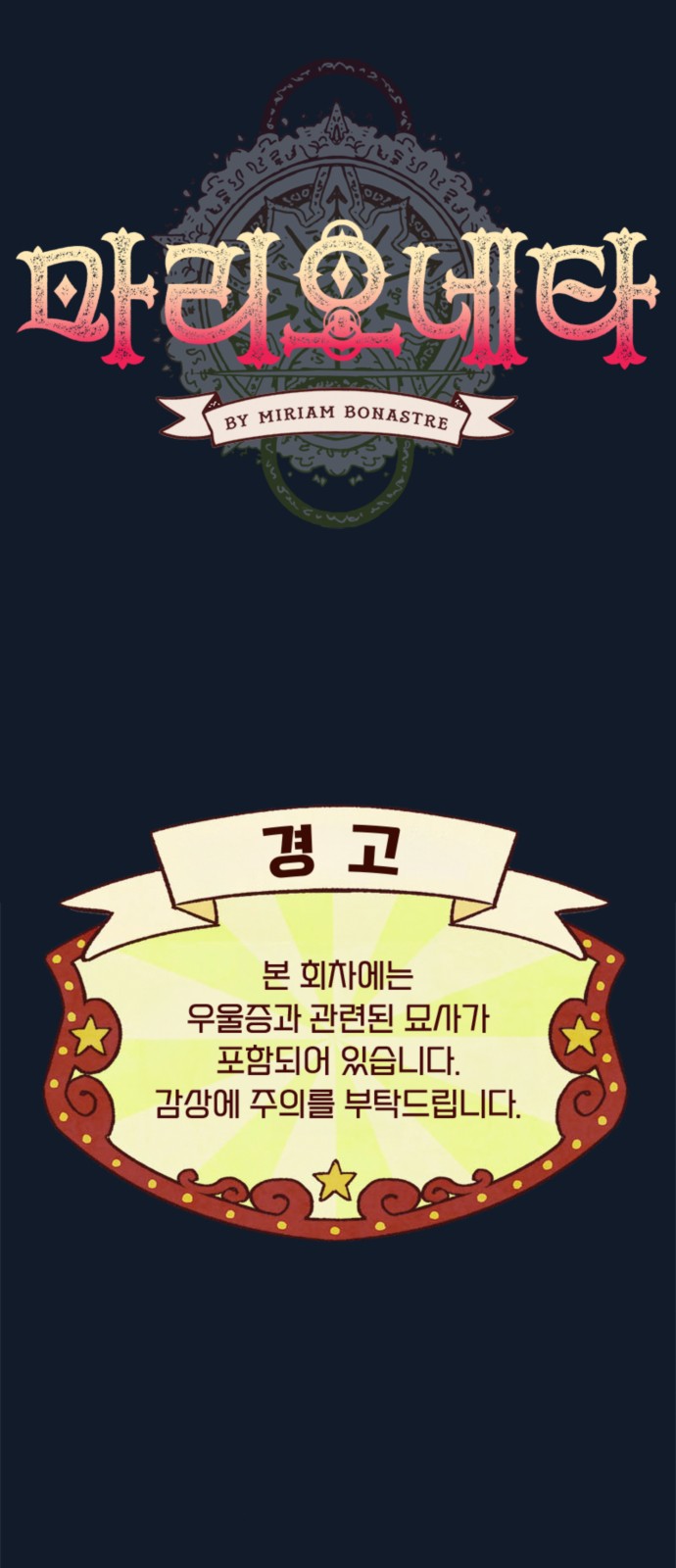 1 페이지