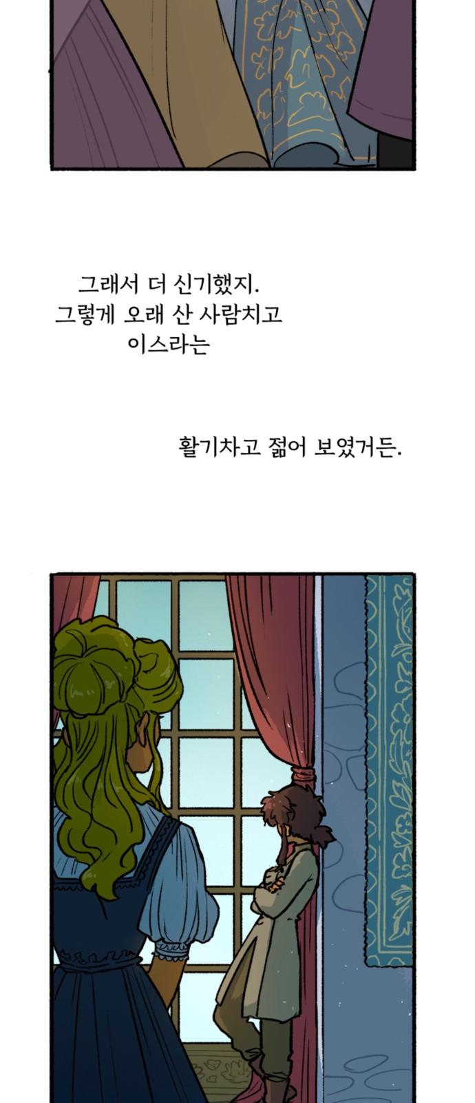 15 페이지
