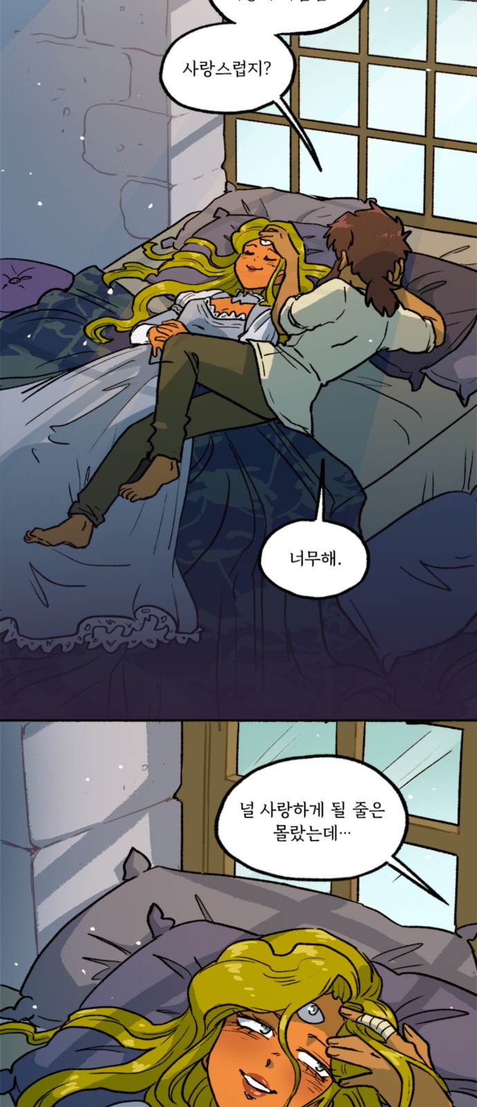 18 페이지