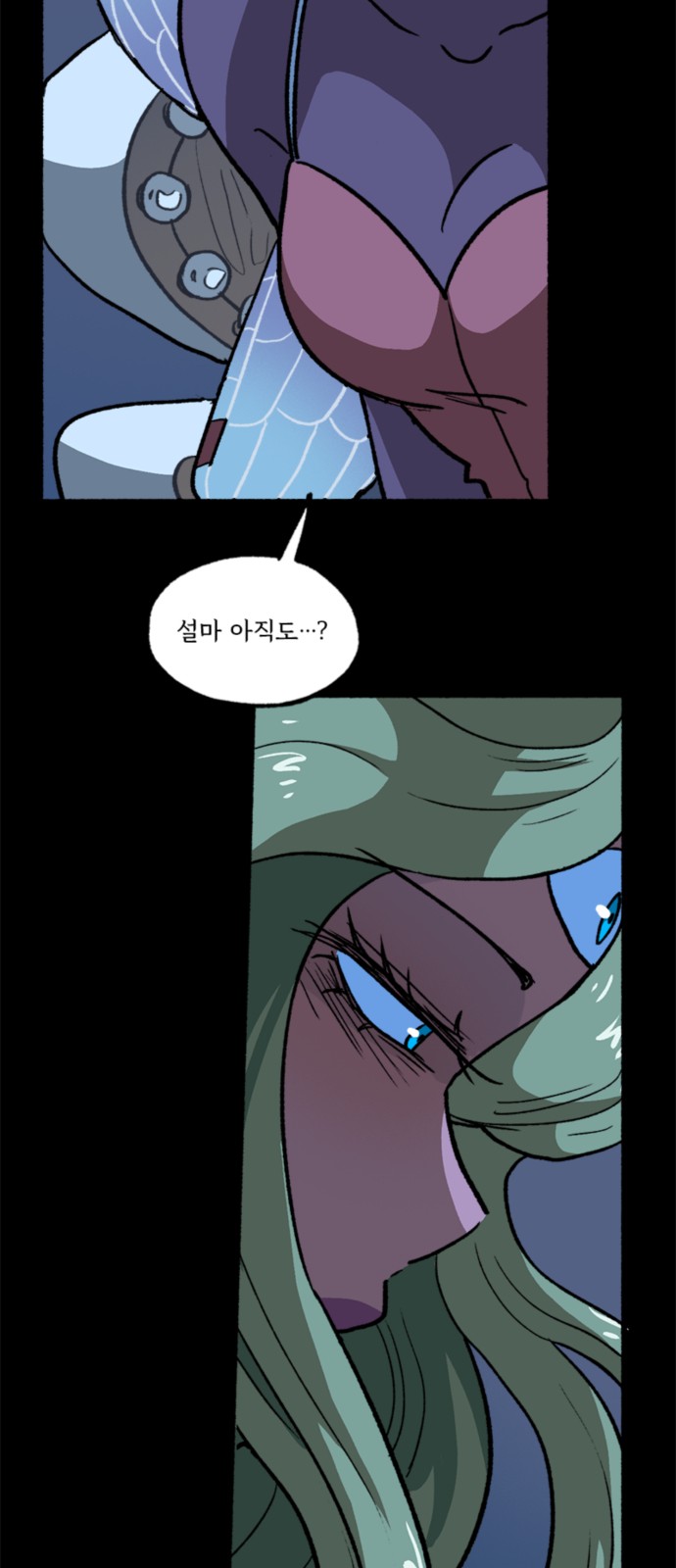 42 페이지
