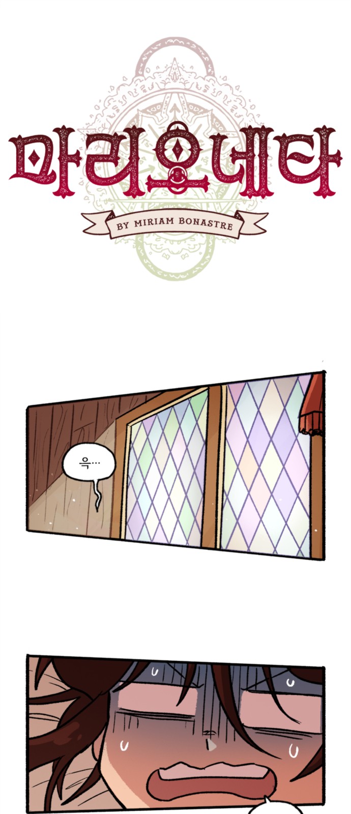 1 페이지