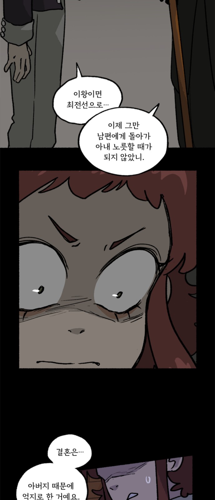 22 페이지