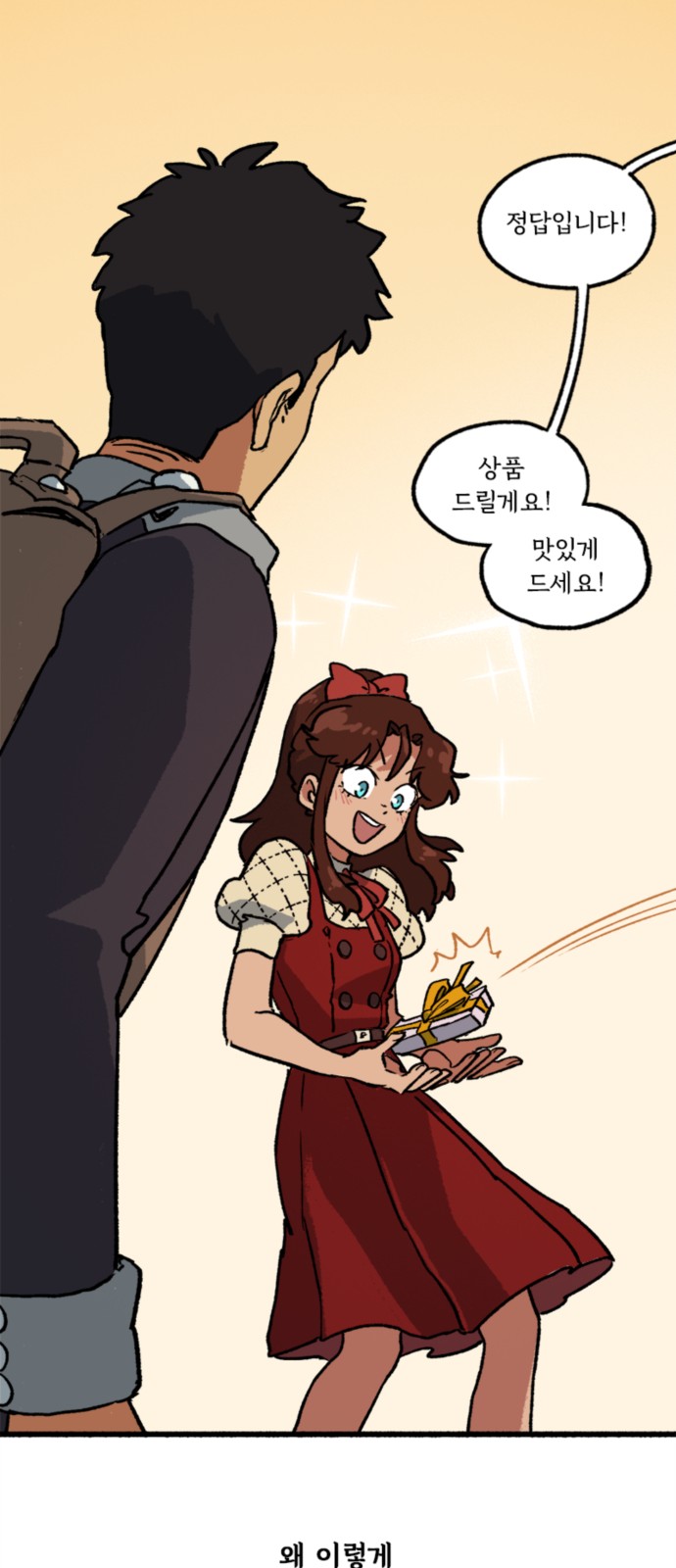 45 페이지