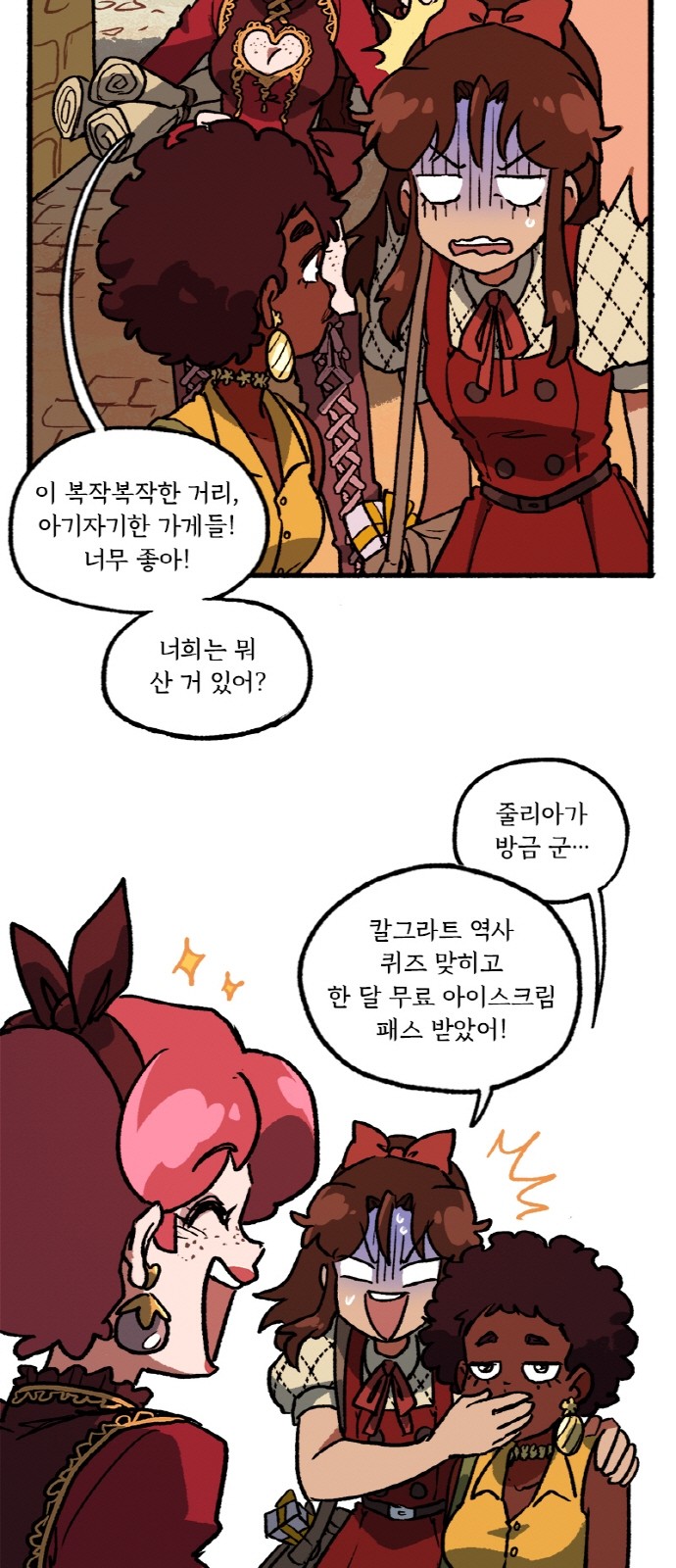 15 페이지