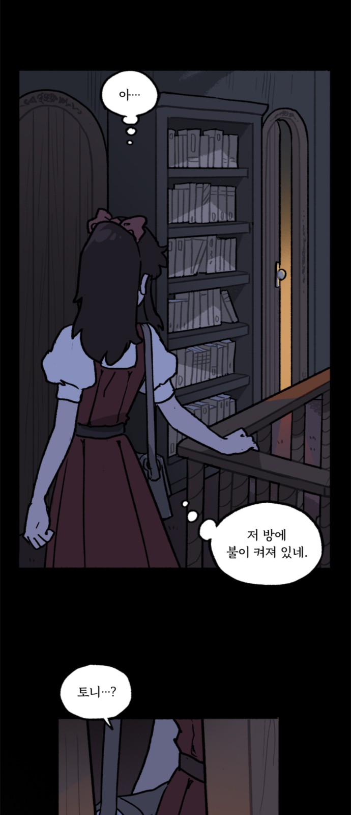 20 페이지