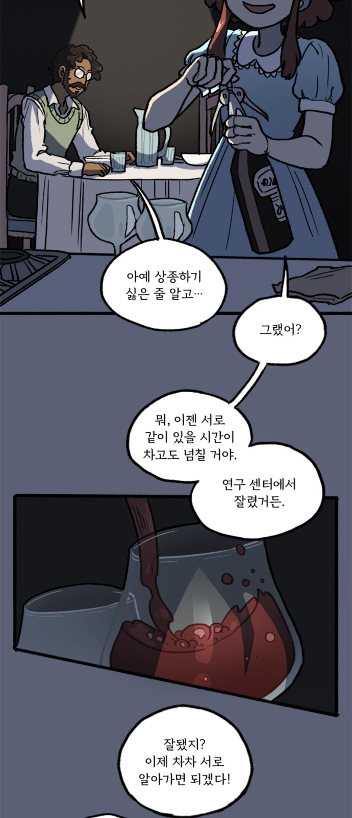 32 페이지