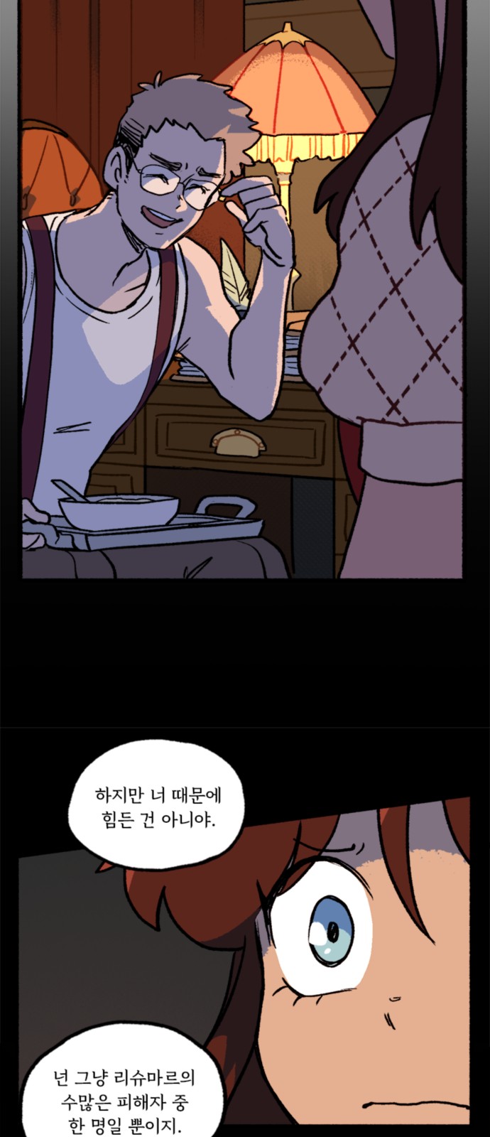 10 페이지