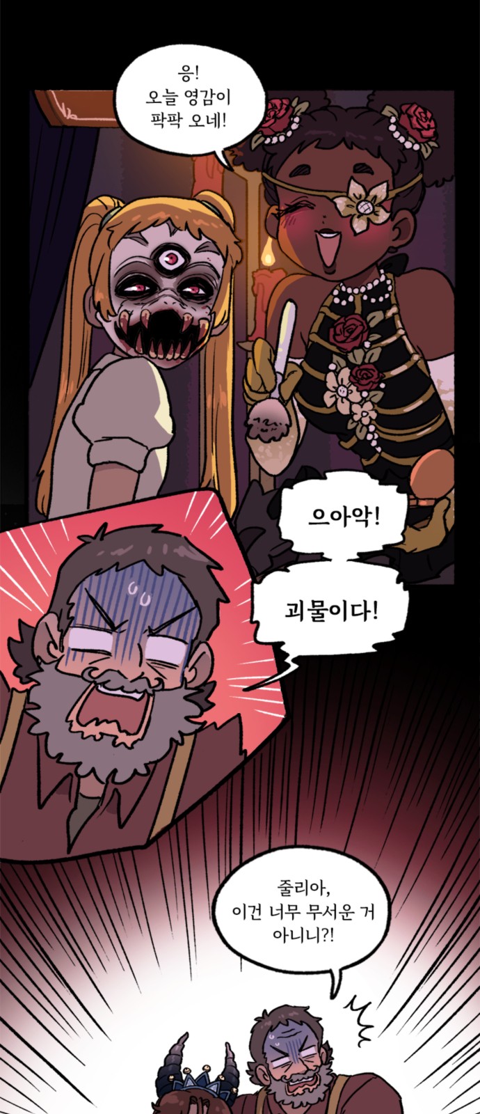 10 페이지
