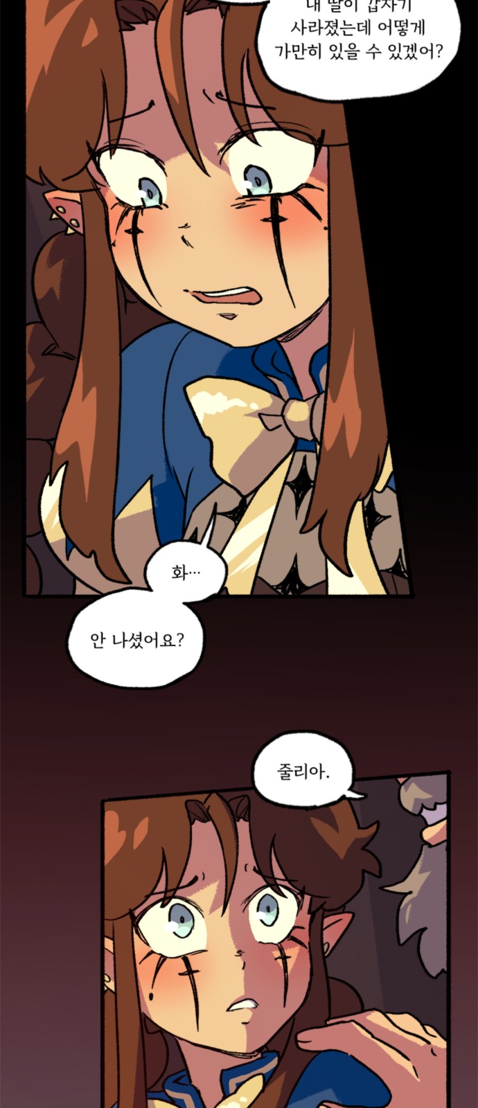 22 페이지