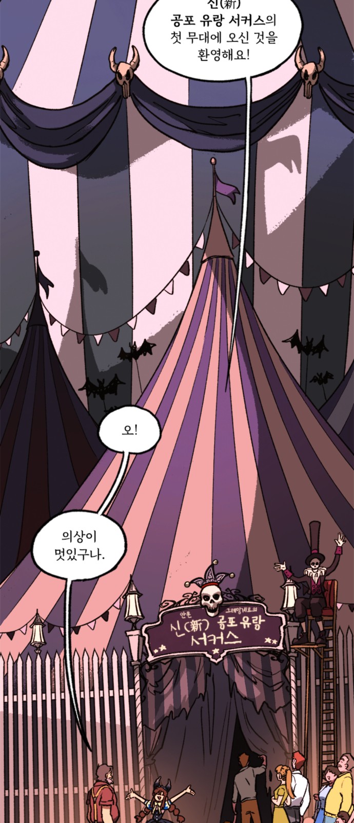 5 페이지