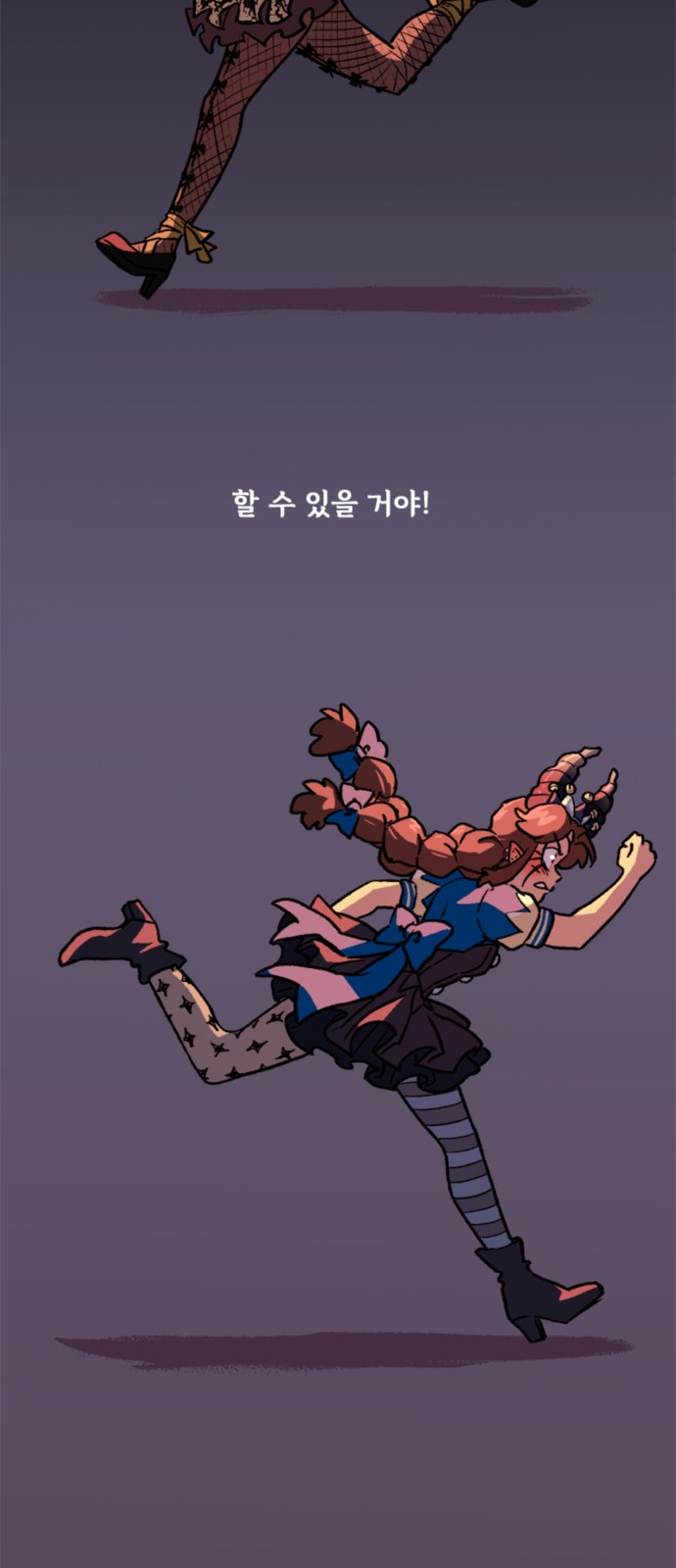 15 페이지
