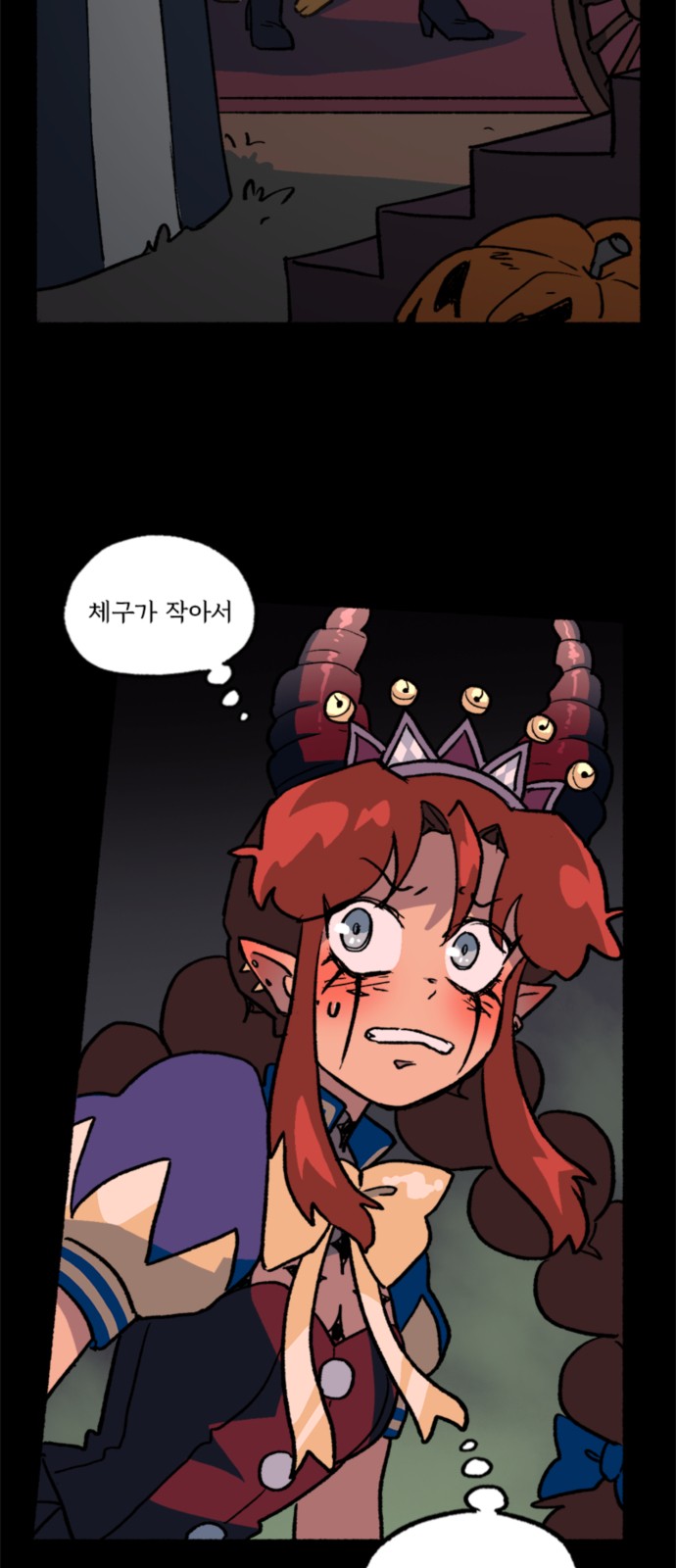 3 페이지