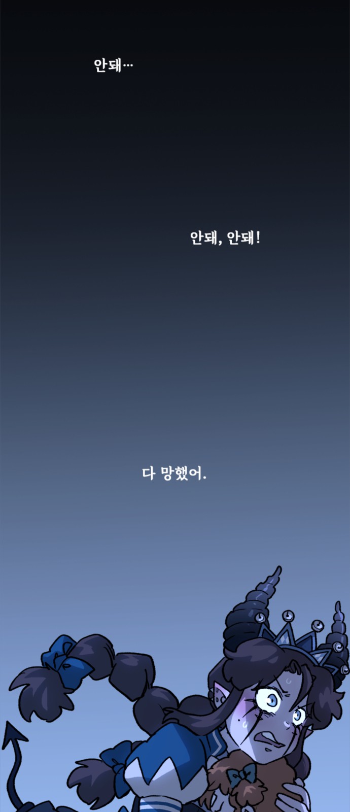 12 페이지