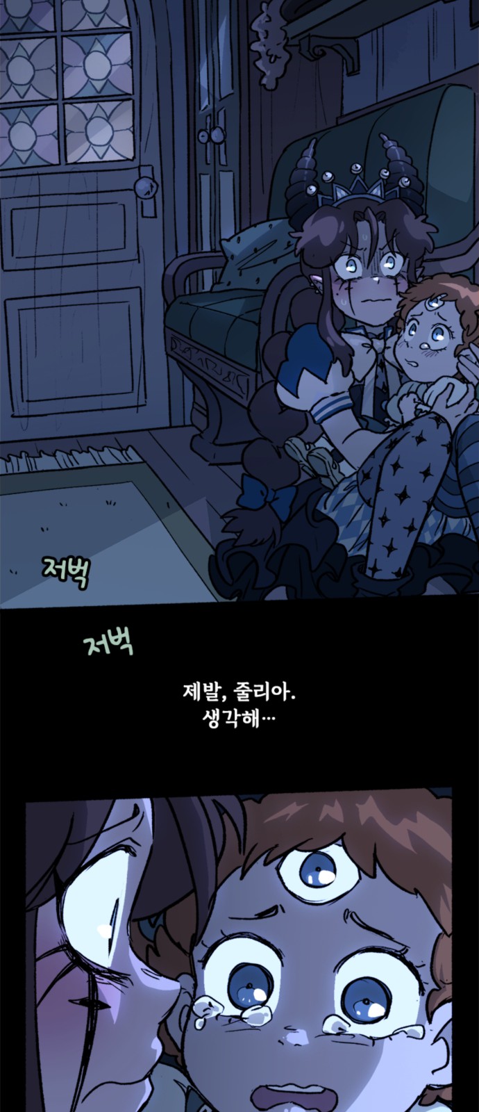 17 페이지
