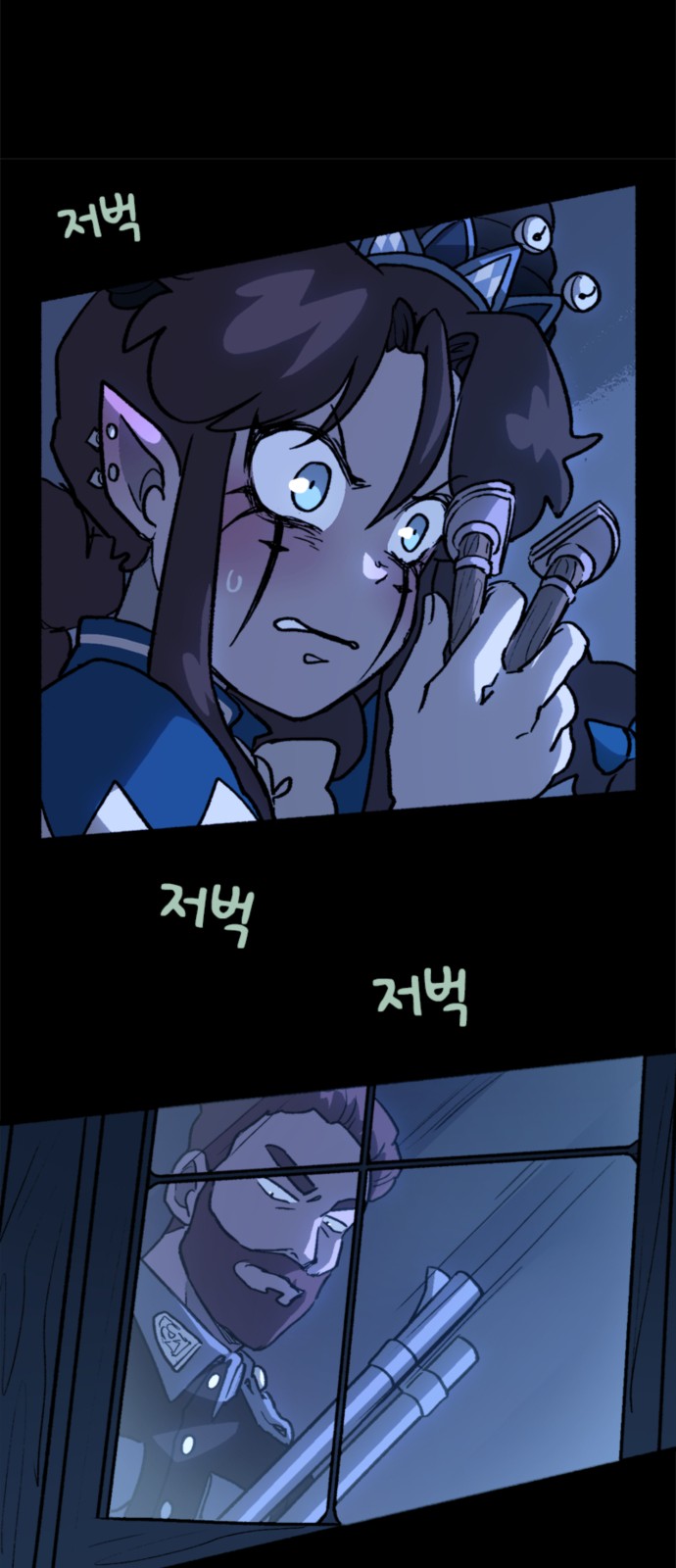 20 페이지