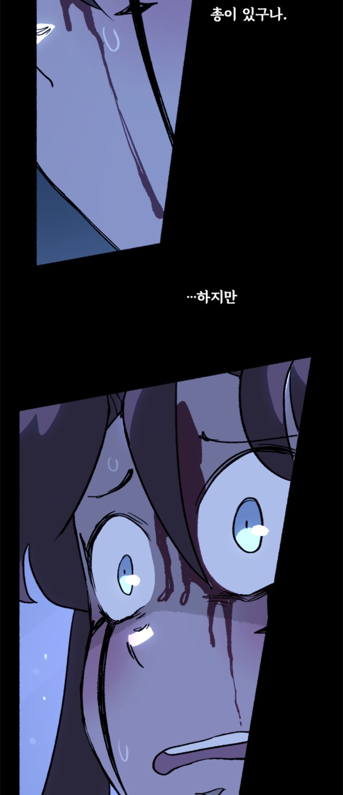 32 페이지