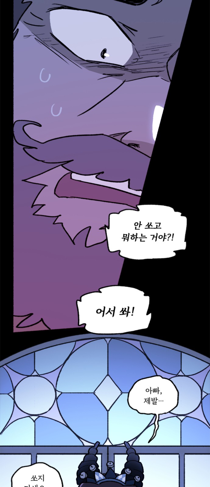39 페이지