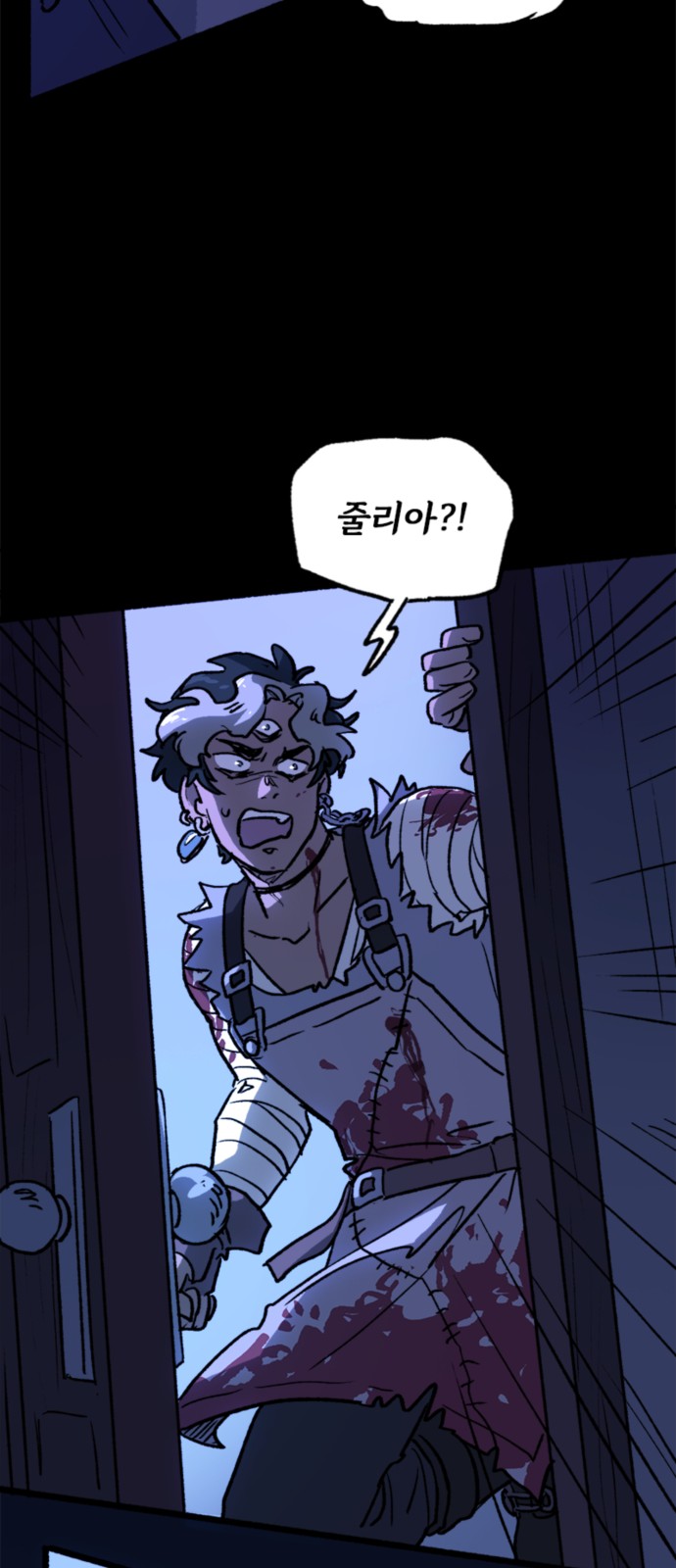 34 페이지