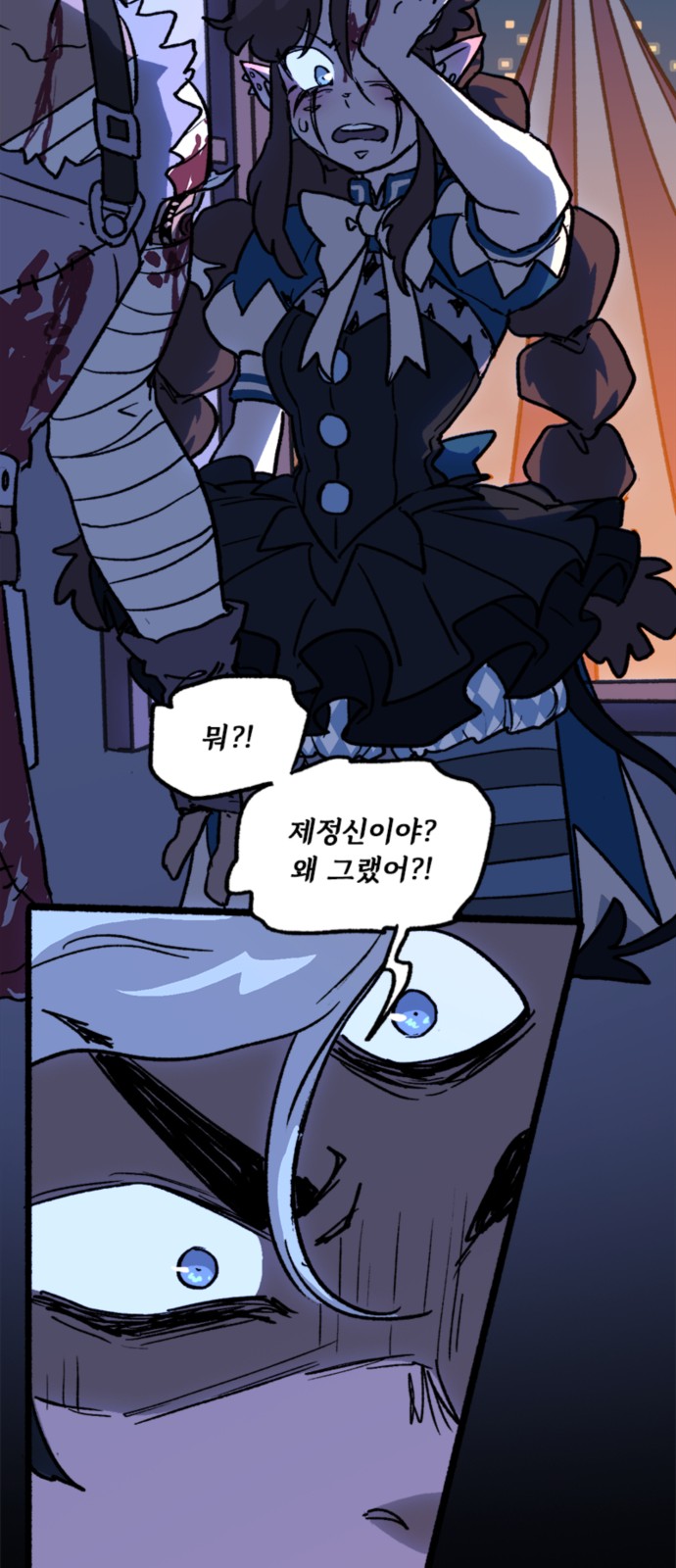 43 페이지