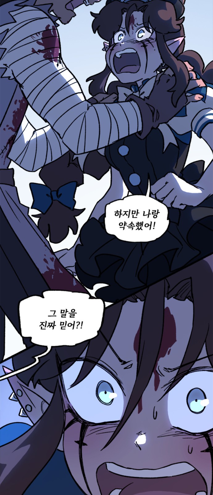 46 페이지