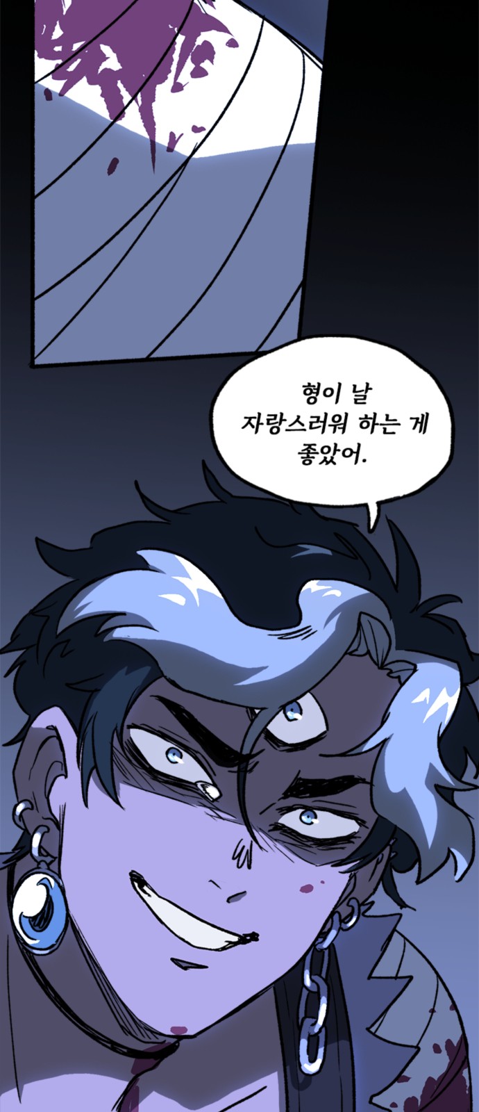 46 페이지