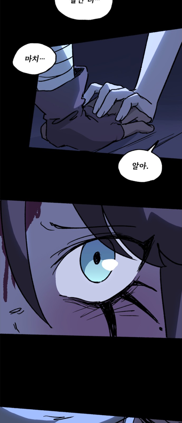 50 페이지