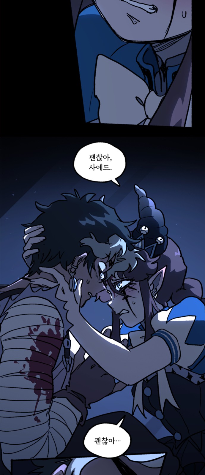 15 페이지