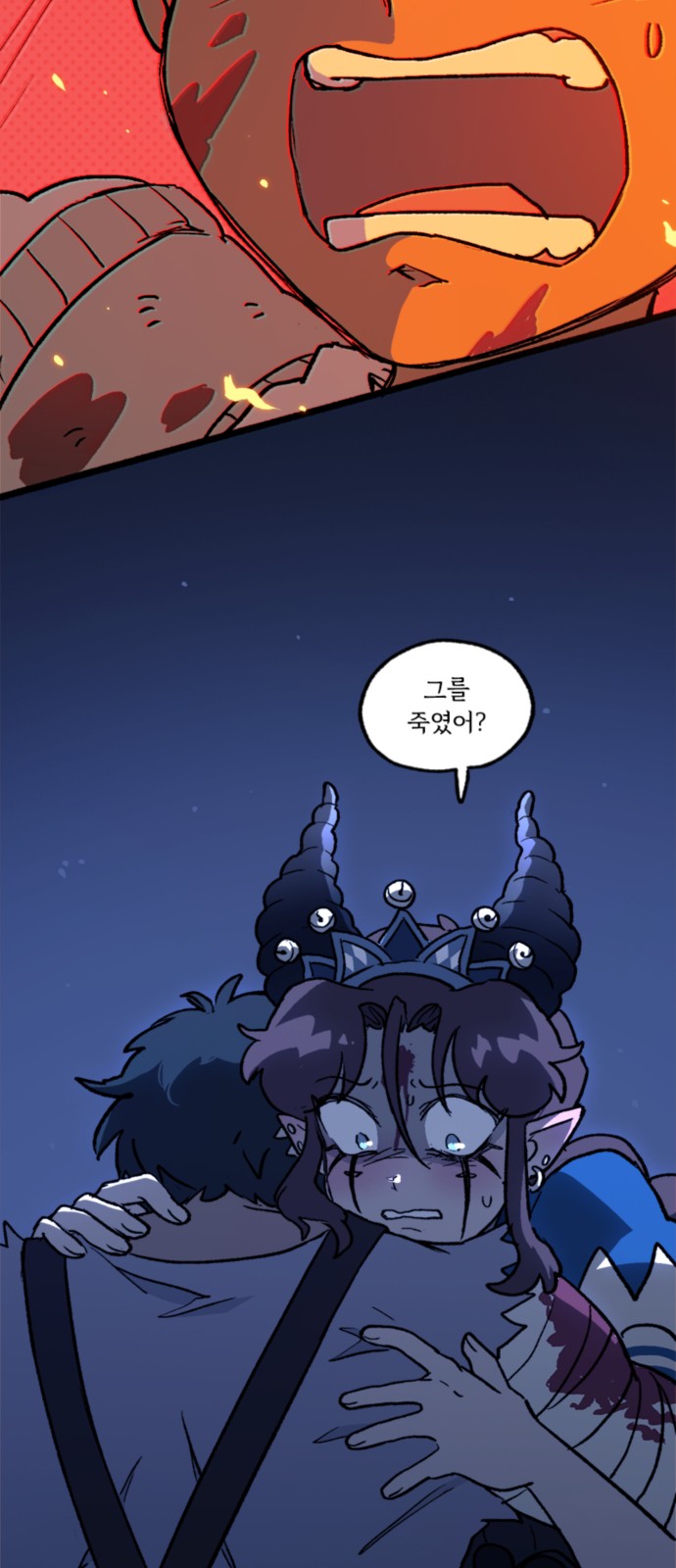 45 페이지