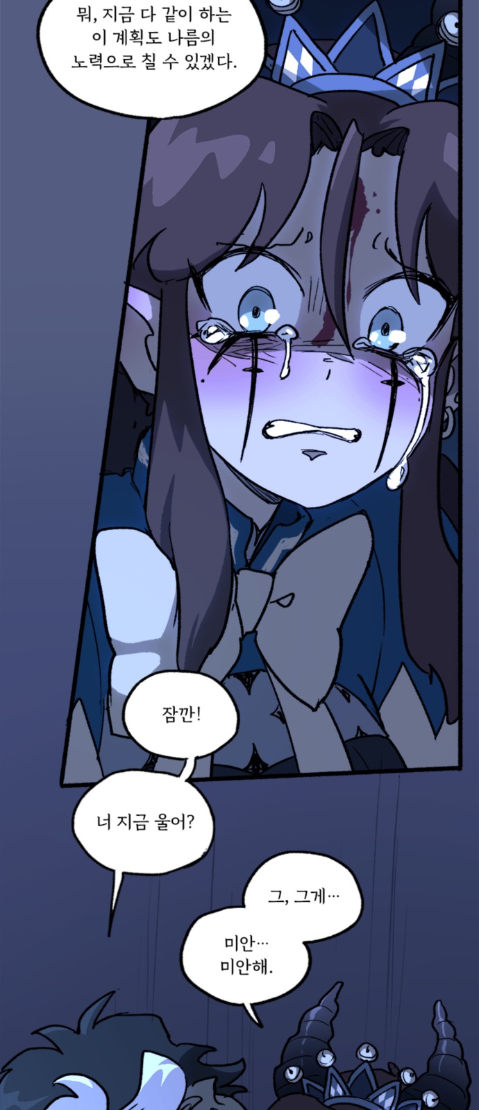 10 페이지