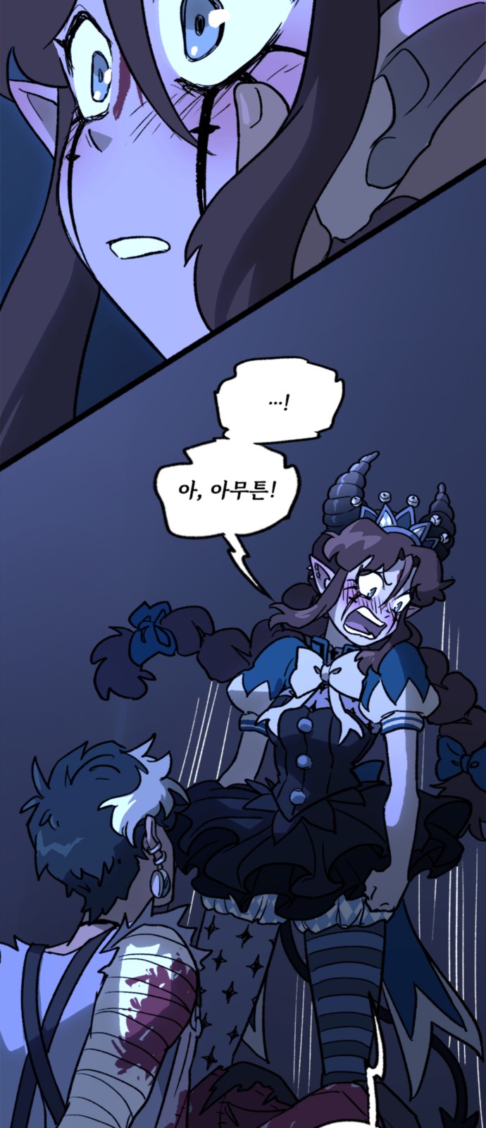 15 페이지