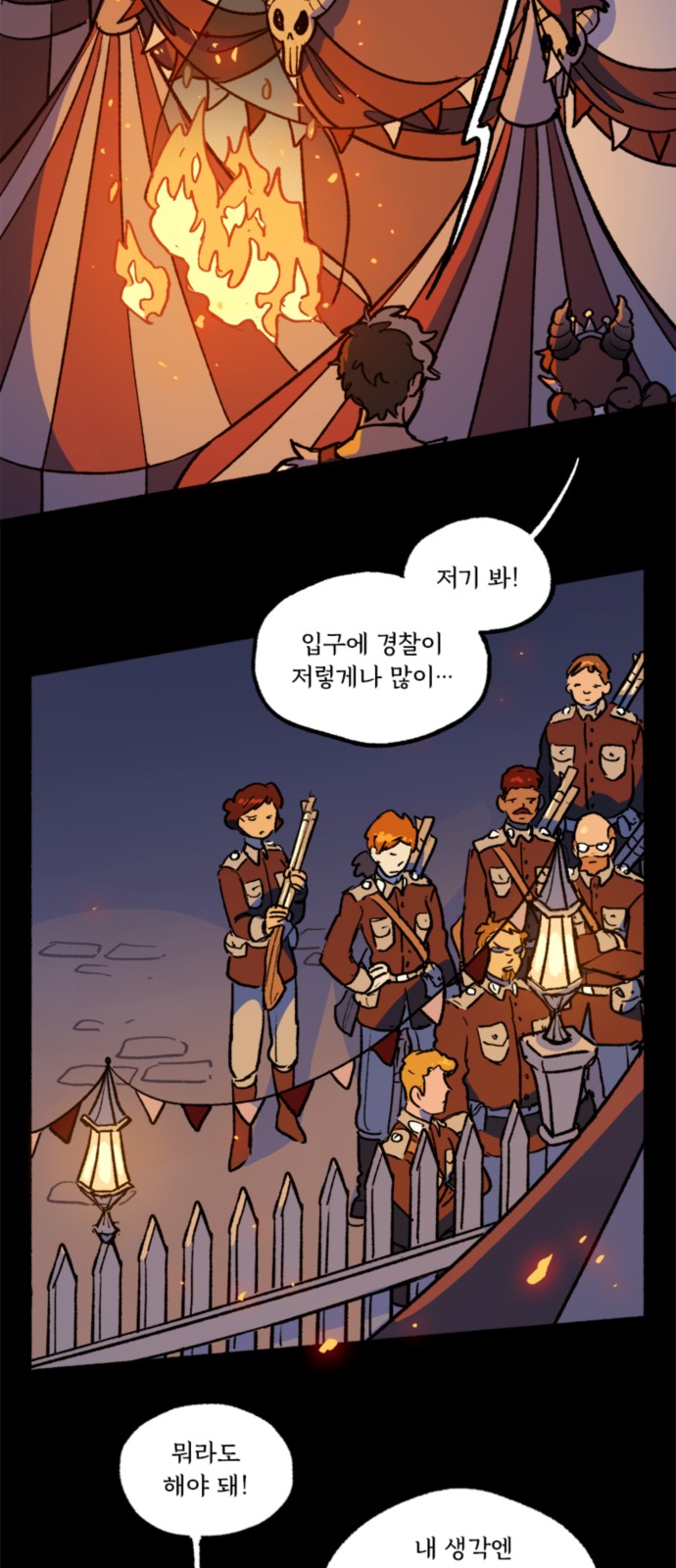 19 페이지
