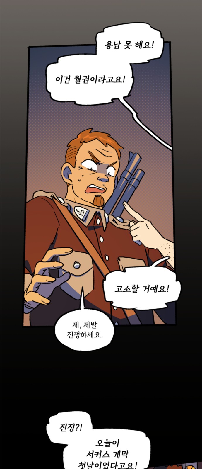 22 페이지