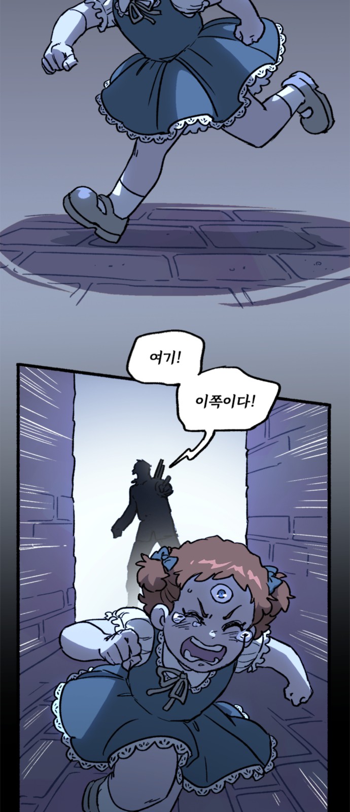 34 페이지