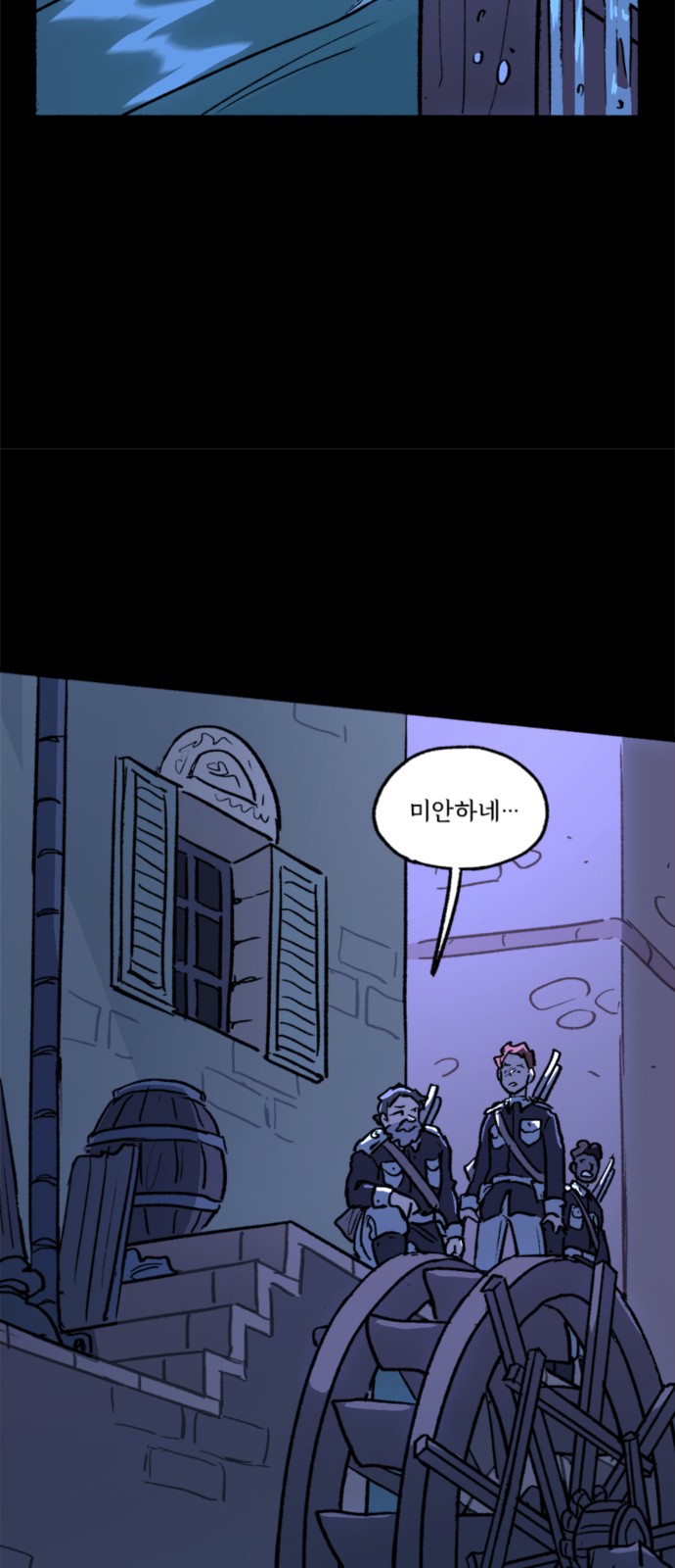 42 페이지
