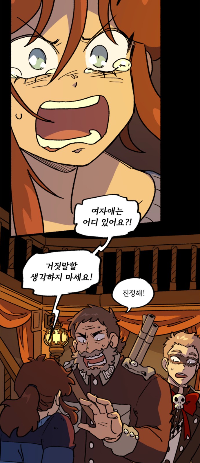 22 페이지