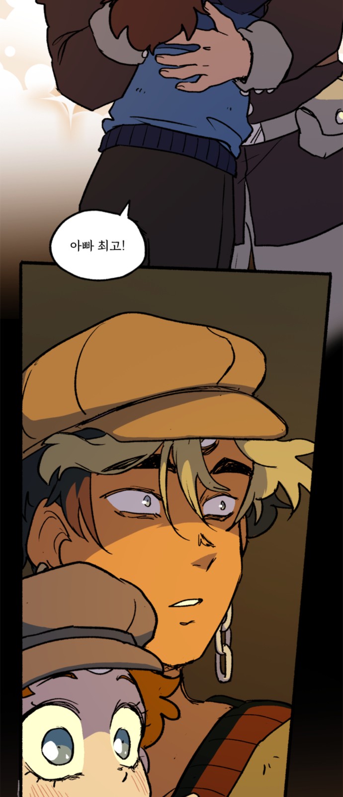 36 페이지