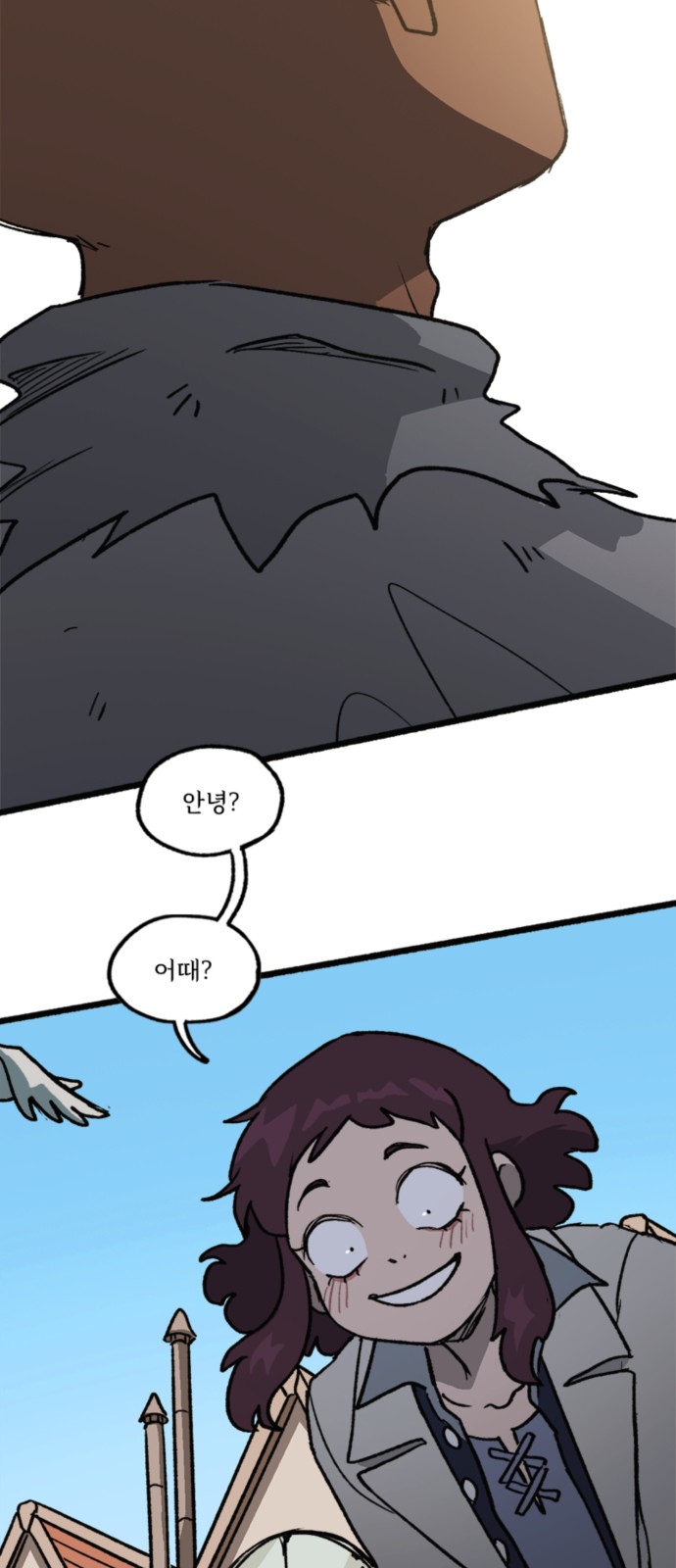 41 페이지