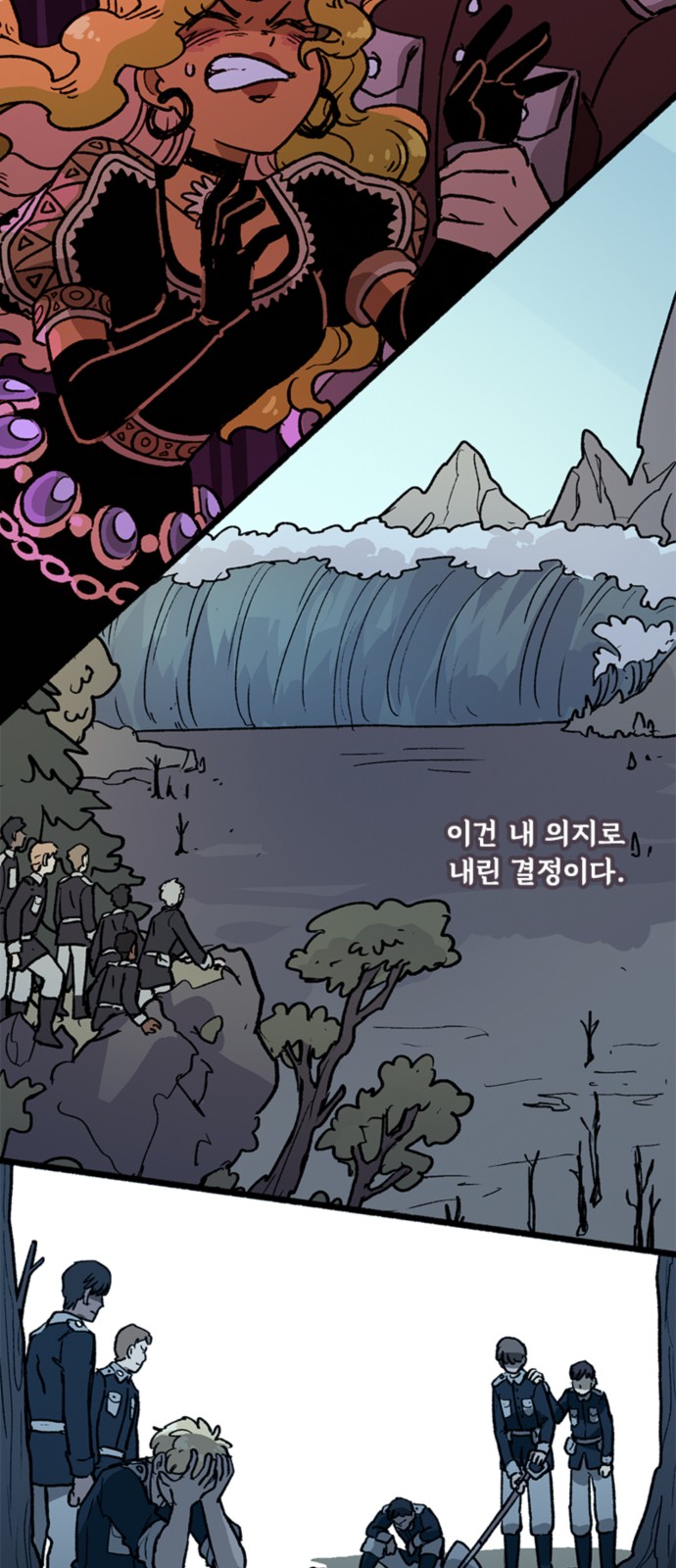 12 페이지