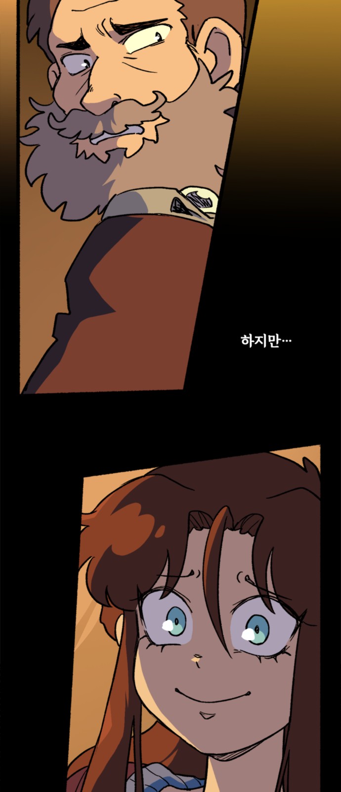 22 페이지