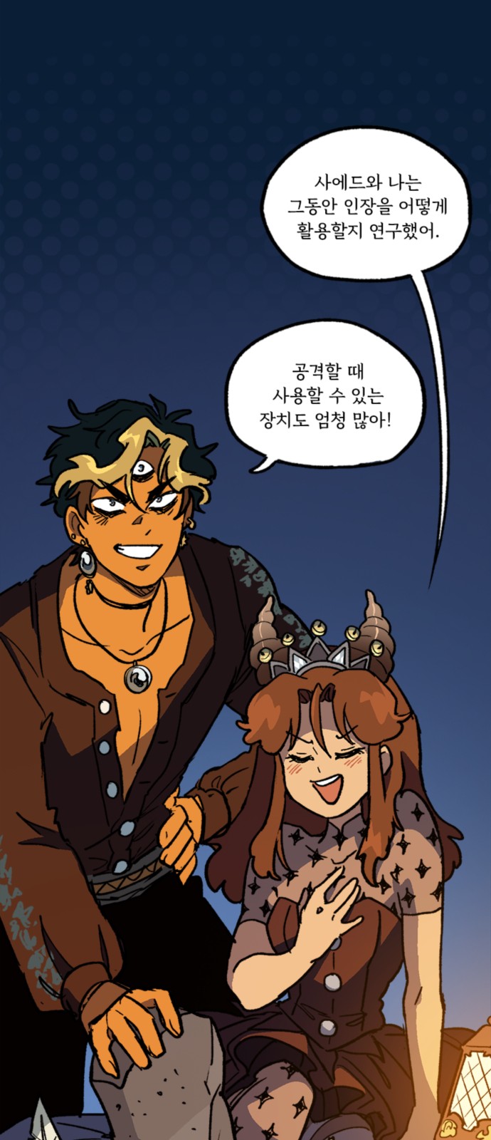 22 페이지
