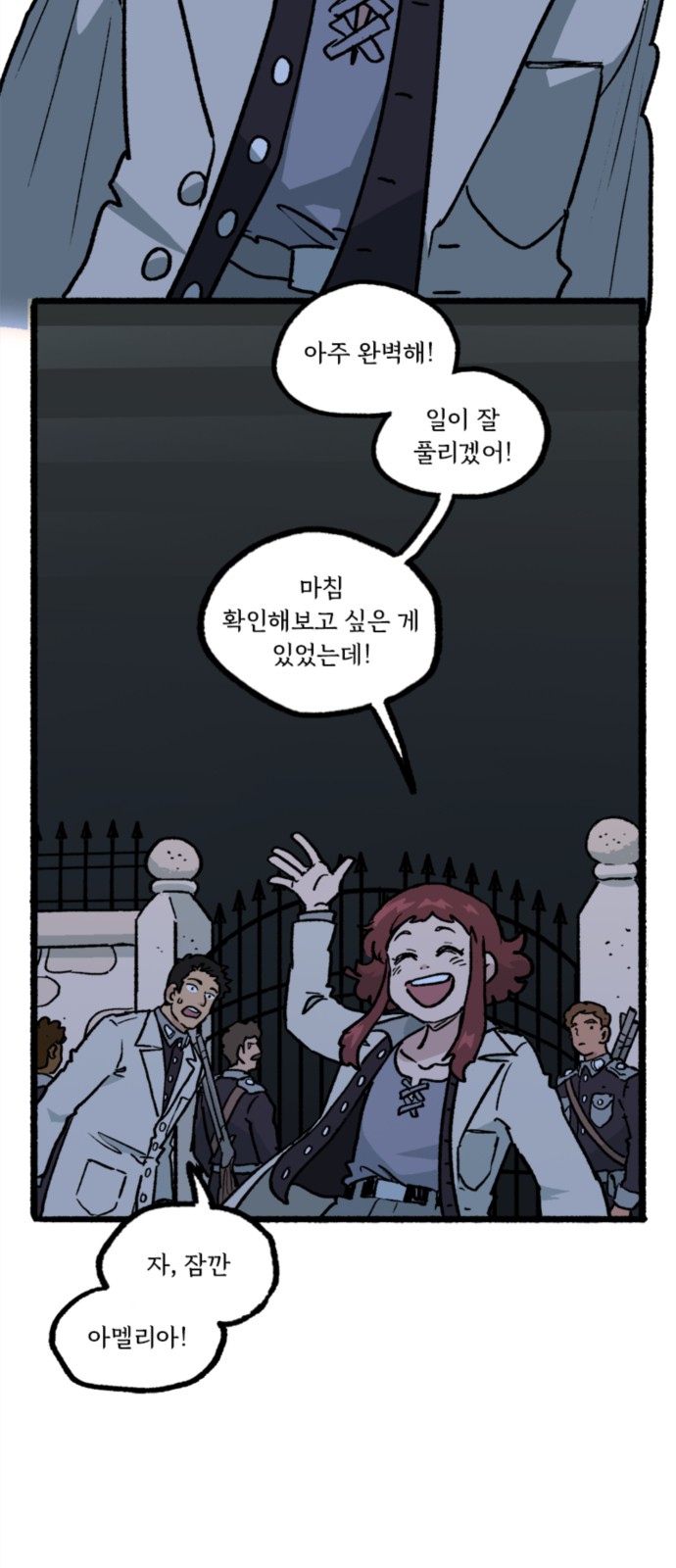 4 페이지