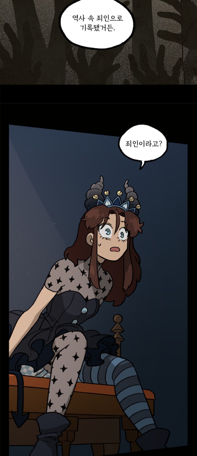 40 페이지