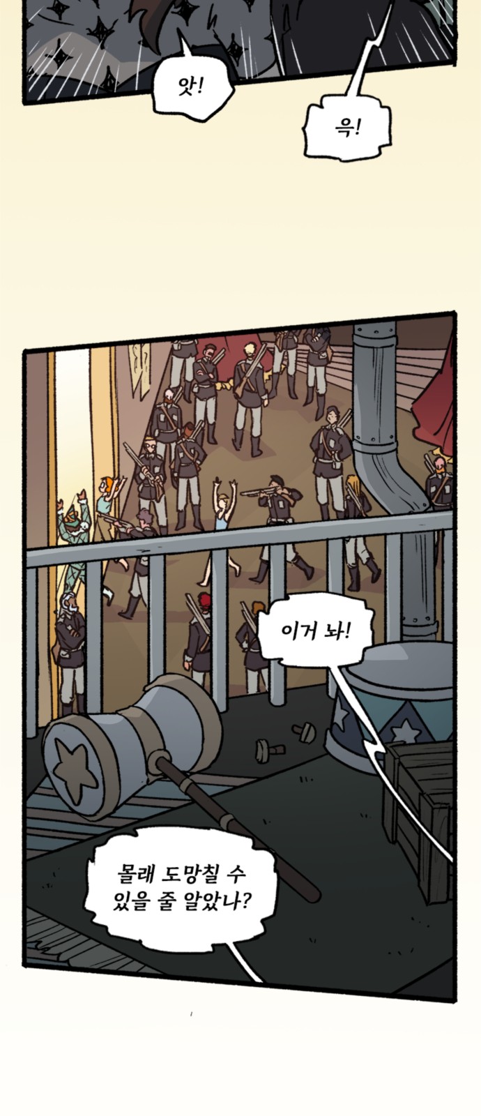 15 페이지