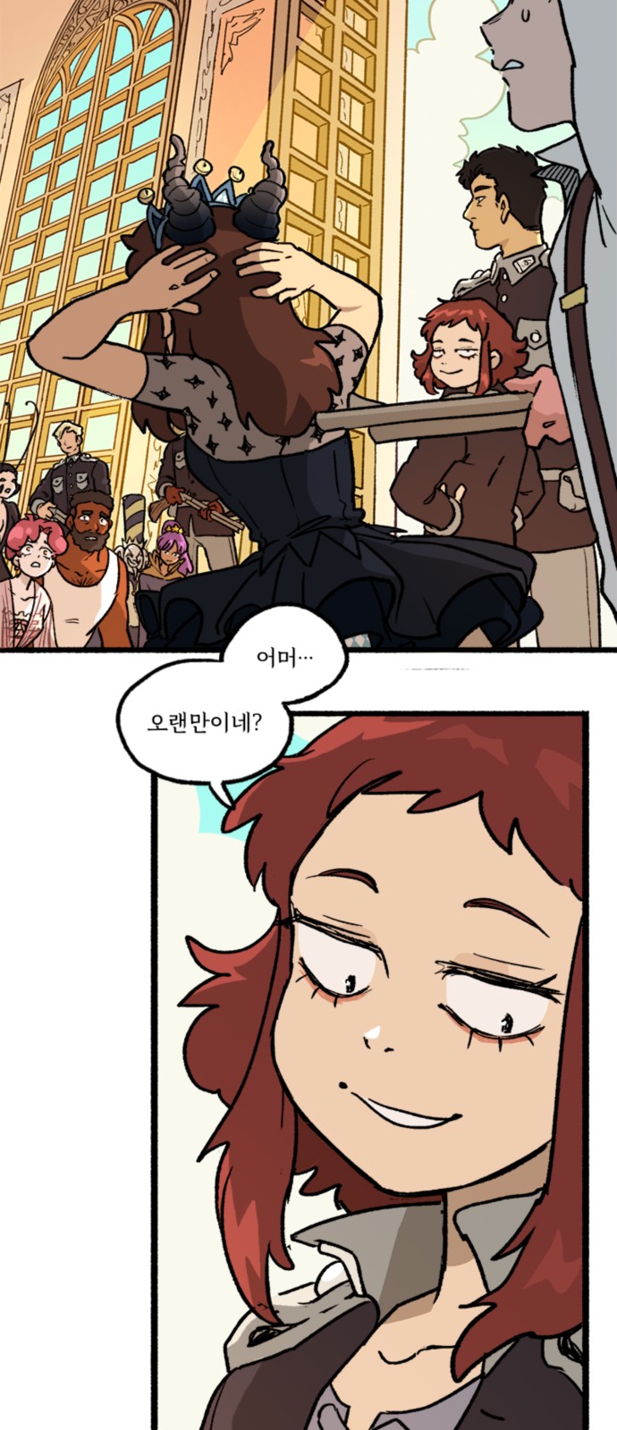 17 페이지