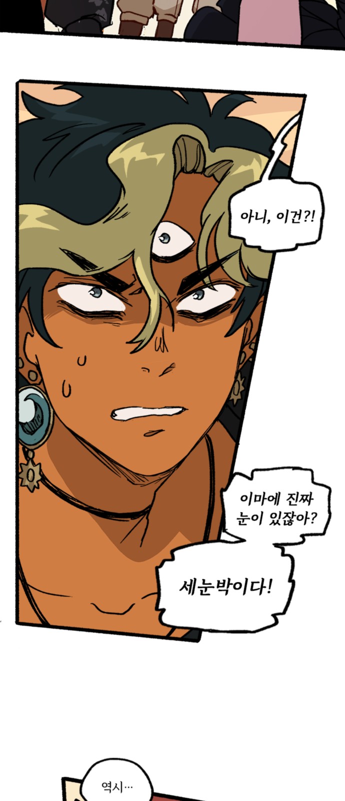 22 페이지