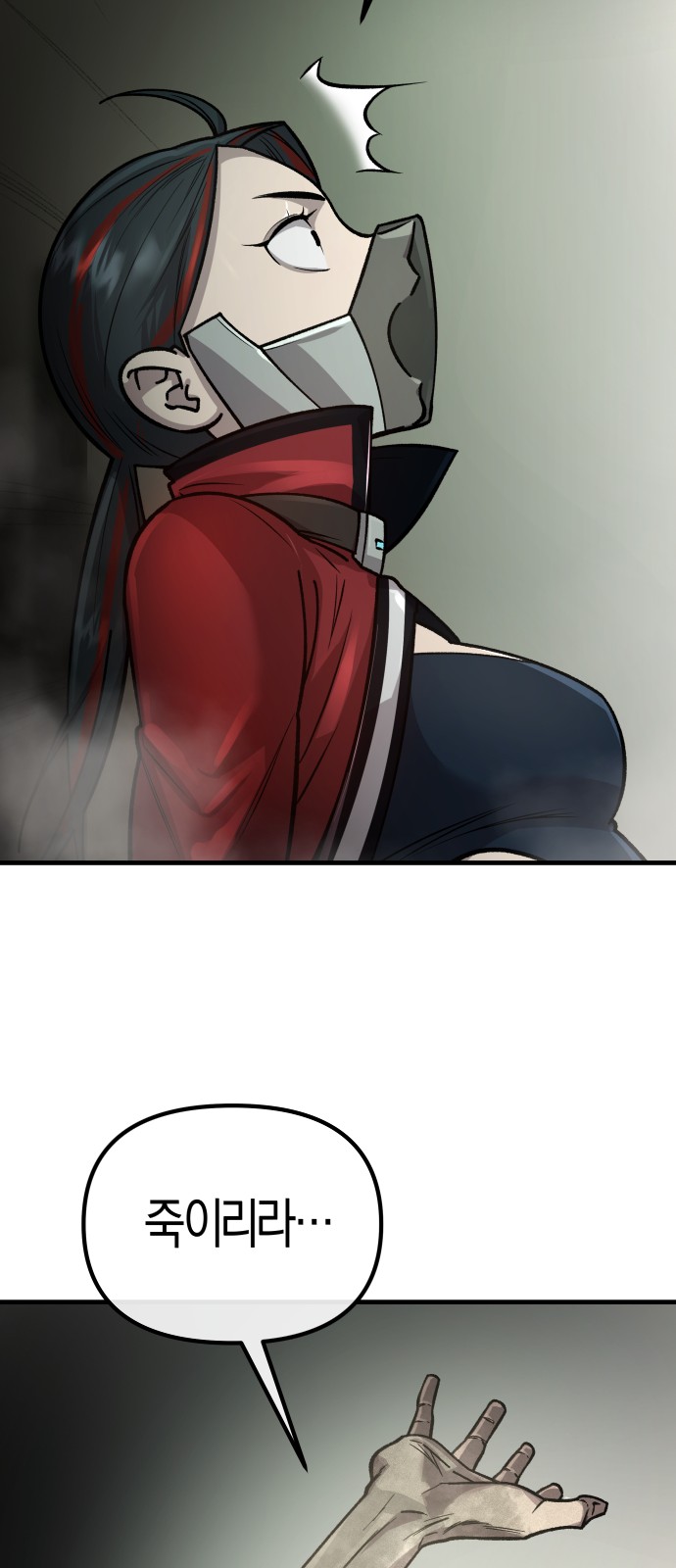 120 페이지